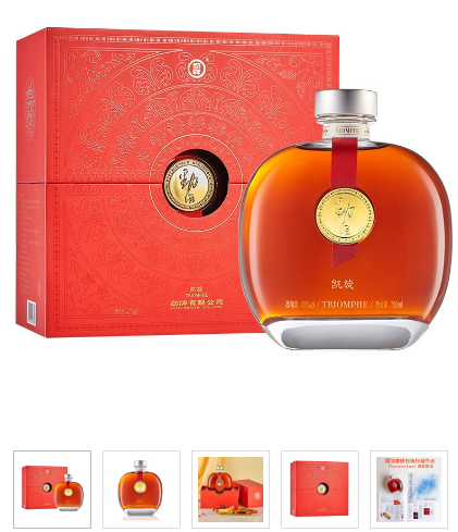 中国劲酒价格多少钱一瓶(劲酒价格表和图片大全)